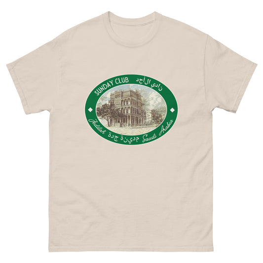 SCWT Saudi Arabia GP Unisex T-Shirt