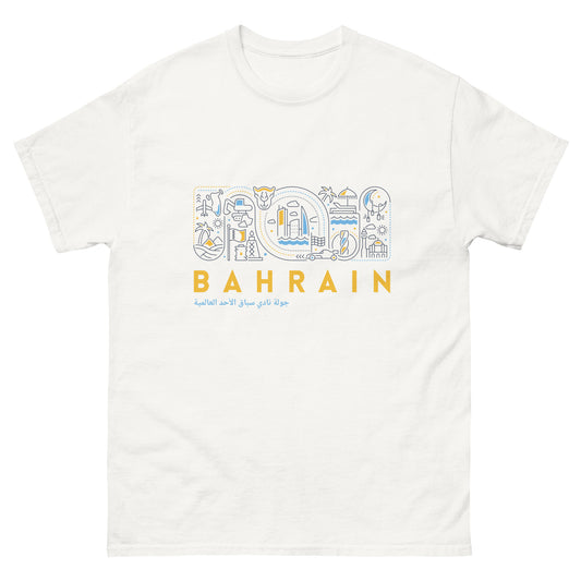 SCWT Bahrain GP Unisex T-Shirt