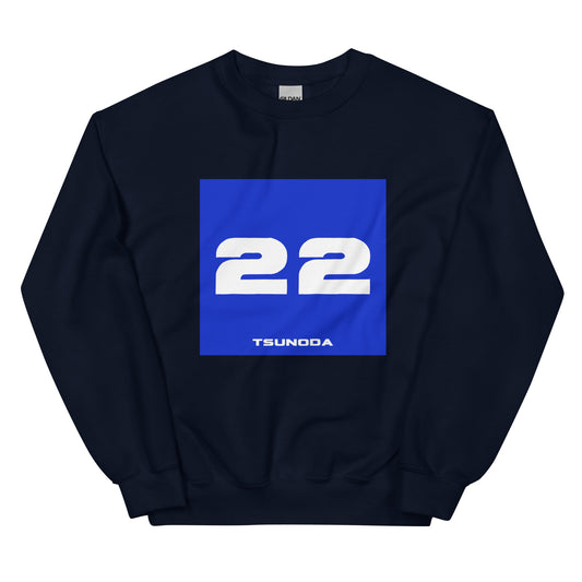 No. 44 Tsunoda Box Box Sweatshirt